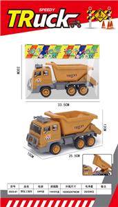 Free wheel toys - OBL10298437