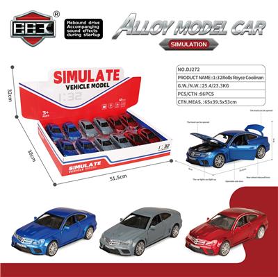 合金车 - OBL10298448
