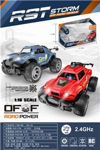 Remote control cars / tanks - OBL10298456