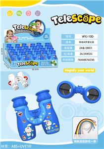 Telescope / astronomy , microscopy / microscope - OBL10298518