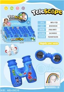 Telescope / astronomy , microscopy / microscope - OBL10298519