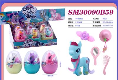 Beauty set - OBL10298601