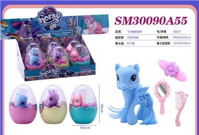 Beauty set - OBL10298604