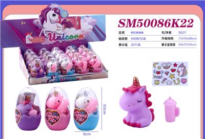 Beauty set - OBL10298608