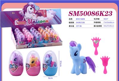 Beauty set - OBL10298609