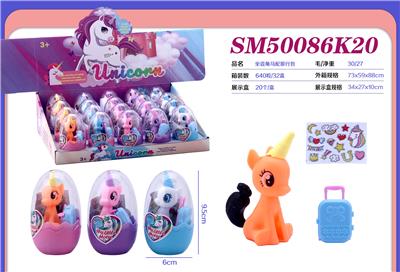 Beauty set - OBL10298610