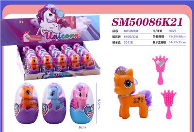 Beauty set - OBL10298611