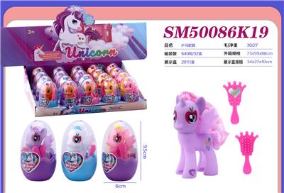 Beauty set - OBL10298612