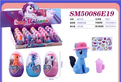 Beauty set - OBL10298613