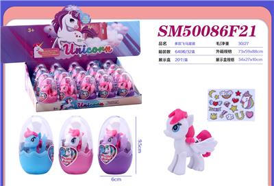 Beauty set - OBL10298616