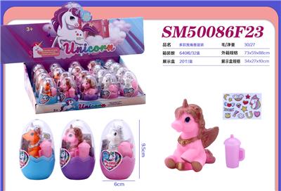 Beauty set - OBL10298617