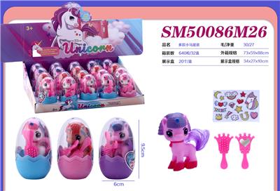 Beauty set - OBL10298620