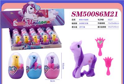 Beauty set - OBL10298621