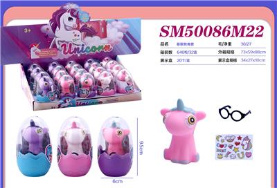 Beauty set - OBL10298622