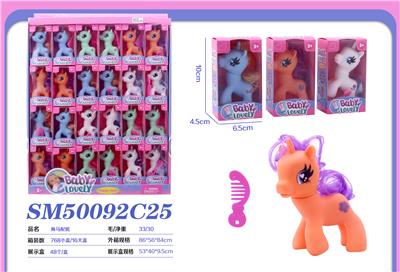 Beauty set - OBL10298626