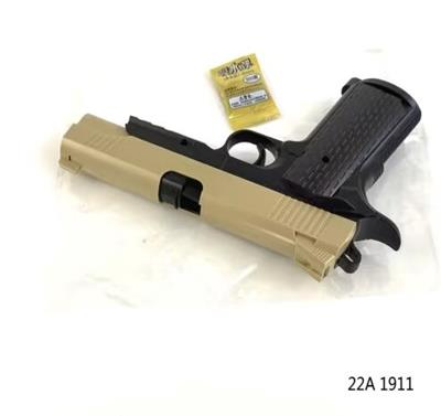 Flint gun - OBL10298686