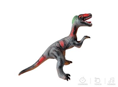 Animaltoys - OBL10298702