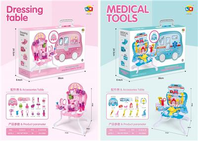 Beauty set - OBL10298707