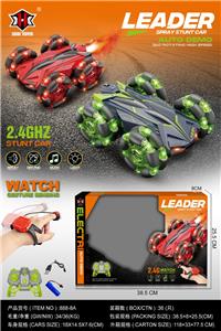 Remote control cars / tanks - OBL10298728