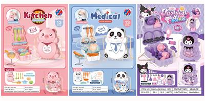 Beauty set - OBL10298743