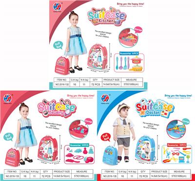 Beauty set - OBL10298744