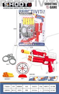 Soft bullet gun / Table Tennis gun - OBL10298790
