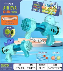 Soft bullet gun / Table Tennis gun - OBL10298803