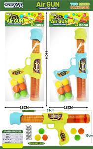 Soft bullet gun / Table Tennis gun - OBL10298805