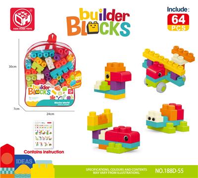 软胶（64PCS） - OBL10298806