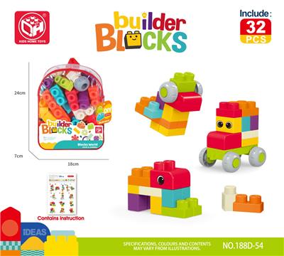 软胶（32PCS） - OBL10298807