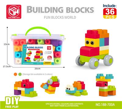 软胶积木（36PCS） - OBL10298810