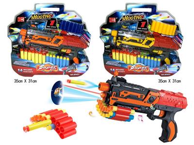 Soft bullet gun / Table Tennis gun - OBL10298826