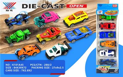 1:64 XUYE风火轮合金滑行车 （条装6只） - OBL10298829