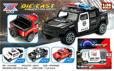 1:36 悍马H2警车  合金回力车模（1只装） - OBL10298834