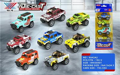 1:64 合金越野车 回力 （4只装） - OBL10298838
