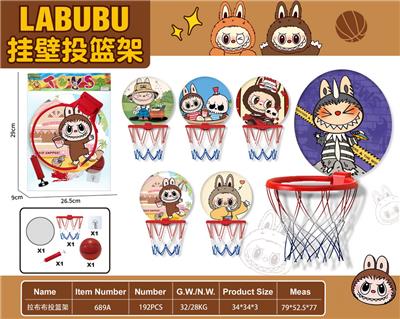 Basketball board / basketball - OBL10298903