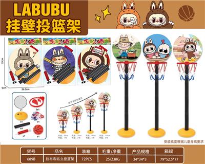 Basketball board / basketball - OBL10298904