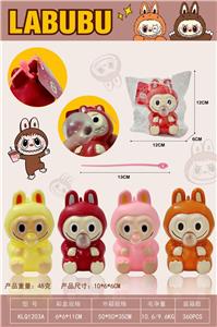 BUBBLE SET - OBL10298935