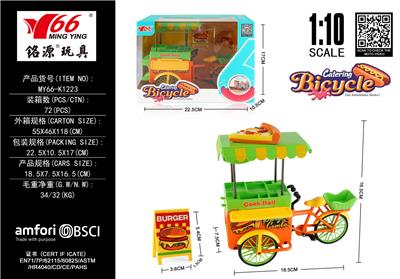 1：10合金快餐自行车（披萨） - OBL10299102