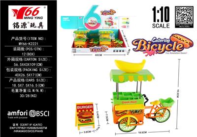 1：10合金快餐自行车（香蕉） - OBL10299109