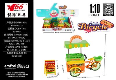 1：10合金快餐自行车（寿司） - OBL10299110