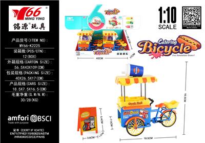 1：10合金快餐自行车（饮料） - OBL10299113
