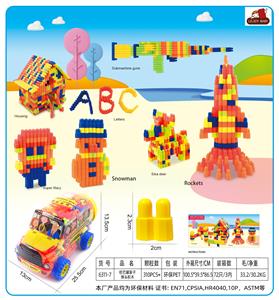 校巴罐装子弹头积木280克（310PCS+） - OBL10299233