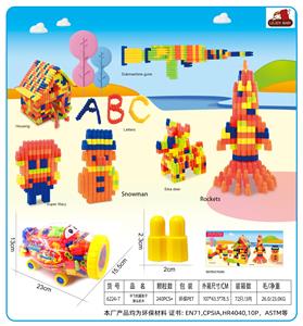 中飞机罐装子弹头积木220克（240PCS+) - OBL10299234