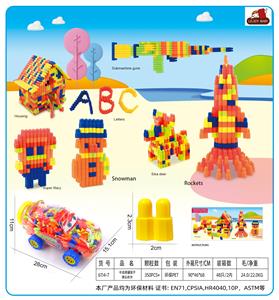 中动感罐装子弹头积木320克（350PCS+） - OBL10299235