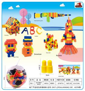 迷你足球罐装子弹头积木80克（80PCS+) - OBL10299240