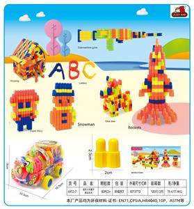 迷你火车罐子弹头积木80克（80PCS+） - OBL10299244