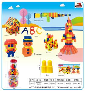 爆米花A款子弹头积木370克（410PCS+) - OBL10299256