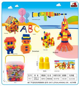 收纳盒K（大）款子弹头积木350克（380PCS+) - OBL10299258