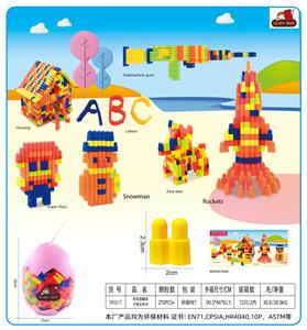 恐龙蛋罐装子弹头积木250克（270PCS+) - OBL10299261